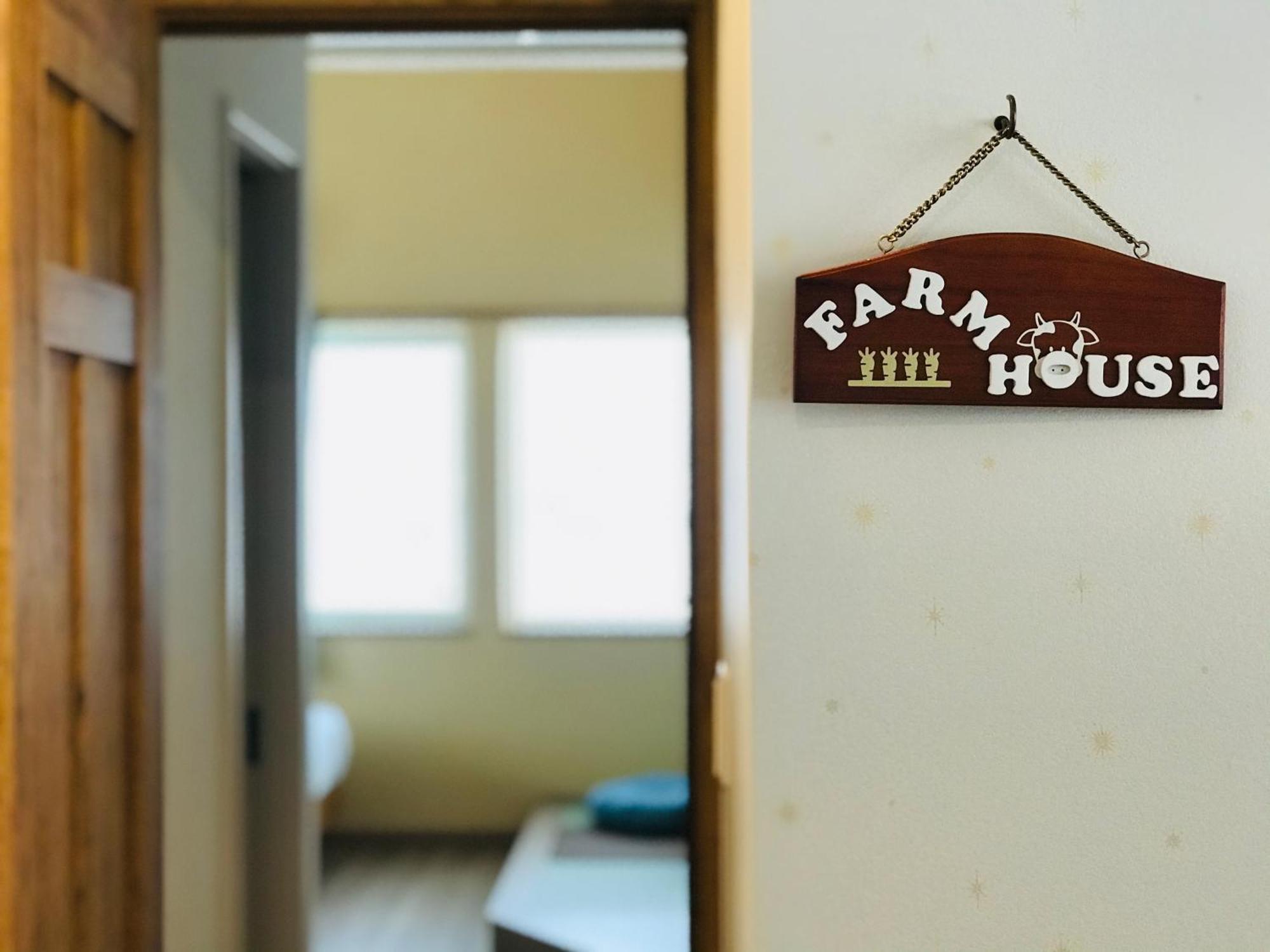 Shooting Star The Bed & Breakfast NakaNakafurano Exterior foto
